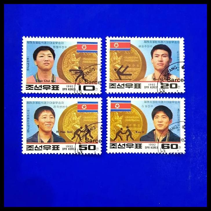 

BEST DEAL PERANGKO/PRANGKO KOREA UTARA. ATLIT OLIMPIADE