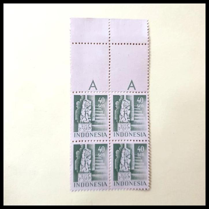 

TERBARU PRANGKO INDONESIA 1949. SERI CANDI & BANGUNAN. 40 SEN BLOK-4 DENGAN MARGIN. ISTIMEWA !!