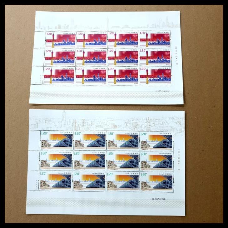 

GRATIS ONGKIR PRANGKO CHINA 2010-16 HIANGZHOU & ENCHANTING PEARL RIVER FULLSHEET (4) !!