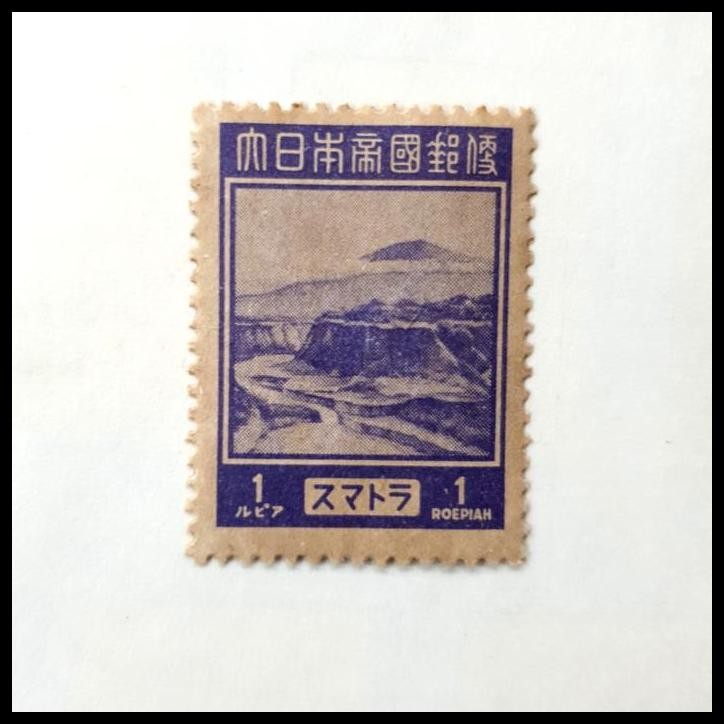 

HOT DEAL PRANGKOPEND.JEPANGDISUMATRA 1 RUPIAH. GUNUNGSINGGALANG. 480K !!!