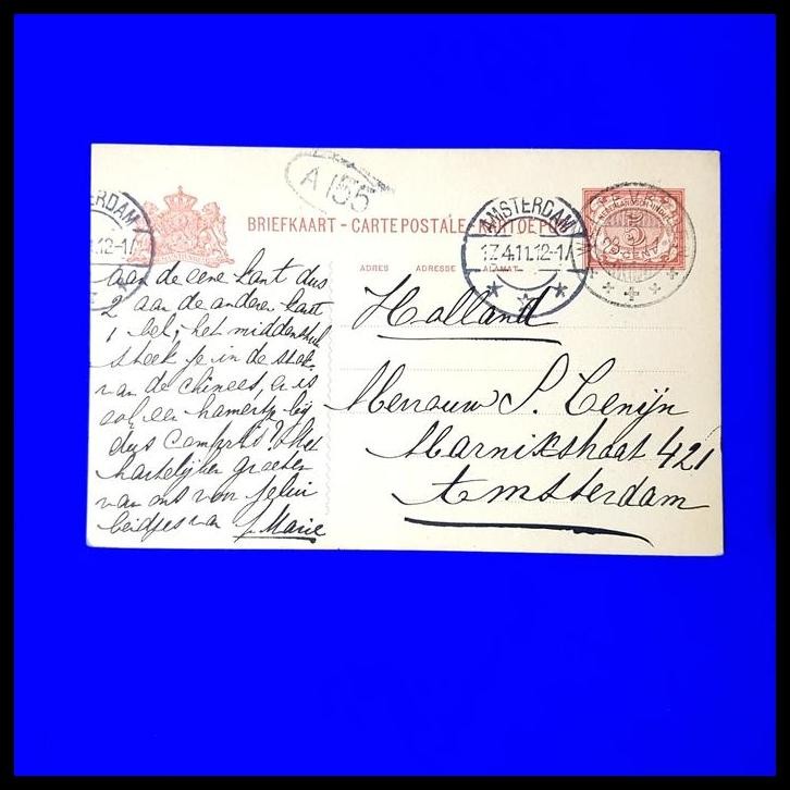 

BEST DEAL PRANGKO INDONESIA KARTUPOS ZAMAN BELANDA 1911 WELTEVREDEN KE AMSTERDAM !!!!!!