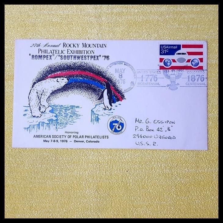 

HOT DEAL PRANGKO AMERIKA. USA AIRMAIL 31C AMERICAN SOCIETY OF POLAR PHILATELIST