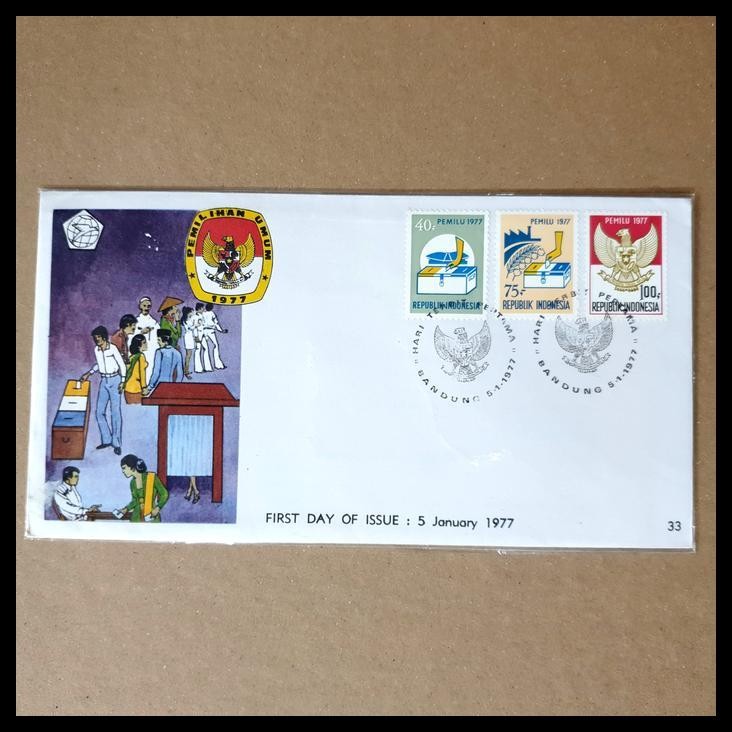 

BEST DEAL PRANGKO INDONESIA. SHP PEMILIHAN UMUM (PEMILU) 1977 !!!!!!