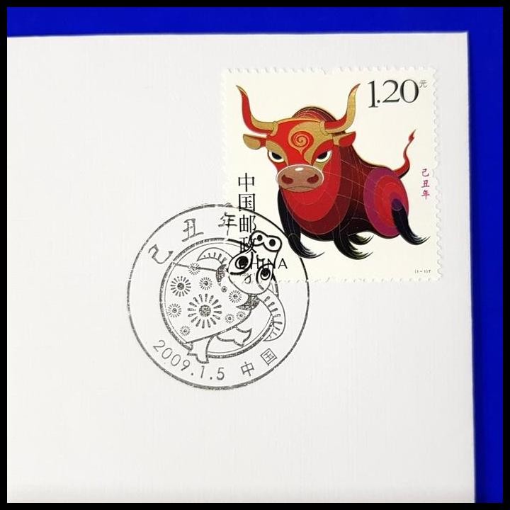 

TERMURAH PRANGKO CHINA. FDC TAHUN KERBAU ~ YEAR OF THE OX (JICHOU YEAR) 2009-1 !