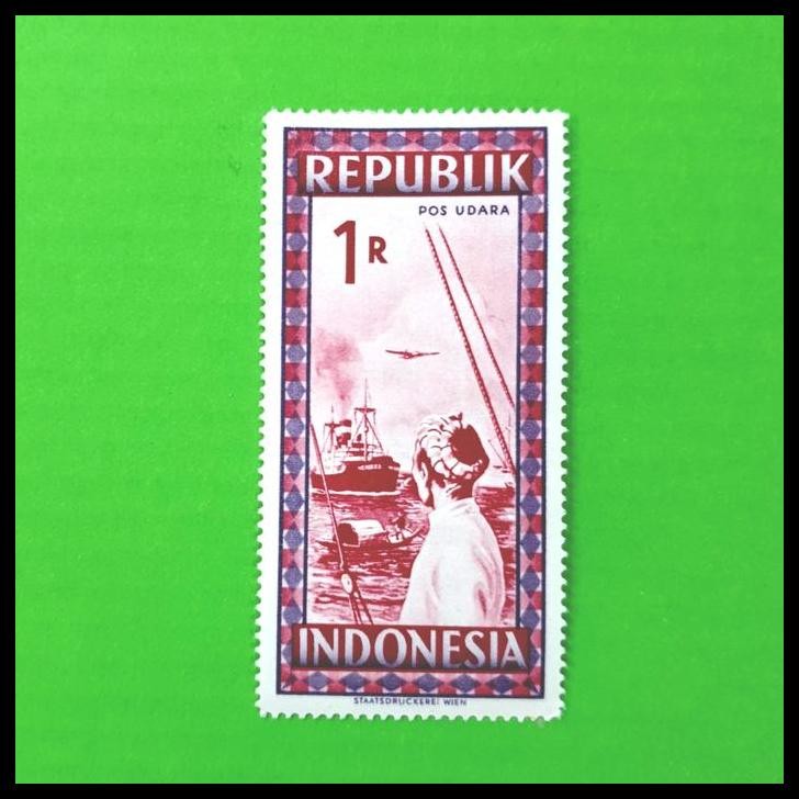 

BEST DEAL PRANGKO CETAKAN WINA. MENEMBUS BLOKADE BELANDA. 1 RUPIAH. PELABUHAN !!!
