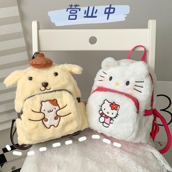 

Diskon Tas Ransel Sanrio Hello Kitty Kuromi Pompompurin Purin Cinnamoroll Bag