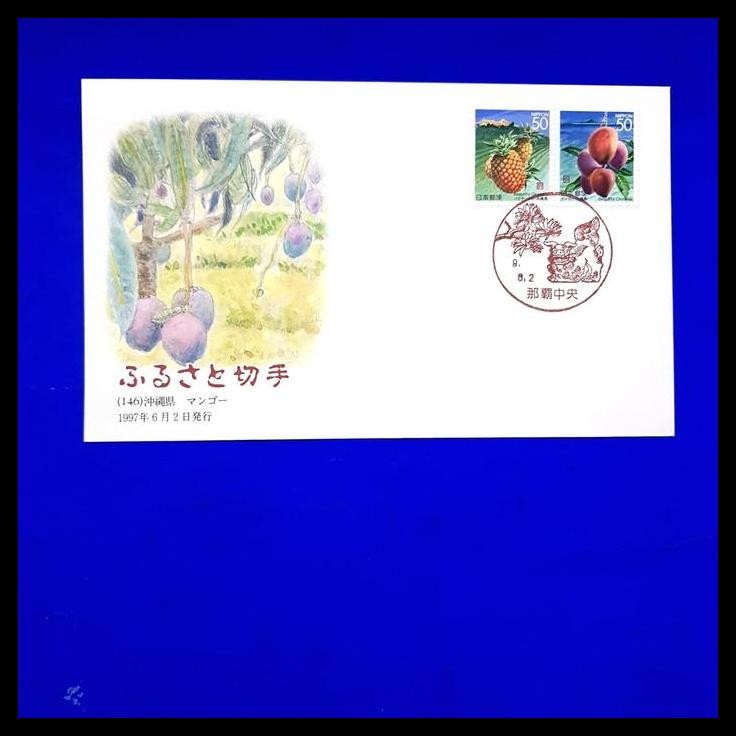

GRATIS ONGKIR PERANGKO/PRANGKO JEPANG. FDC BUAH NANAS & PLUM. BEAUTIFUL OKINAWA !!!!!!
