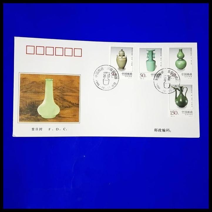 

TERBARU PERANGKO/PRANGKO CHINA. FDC 1998-22 CHINA'S POTTERY AND PORCELAIN !!!