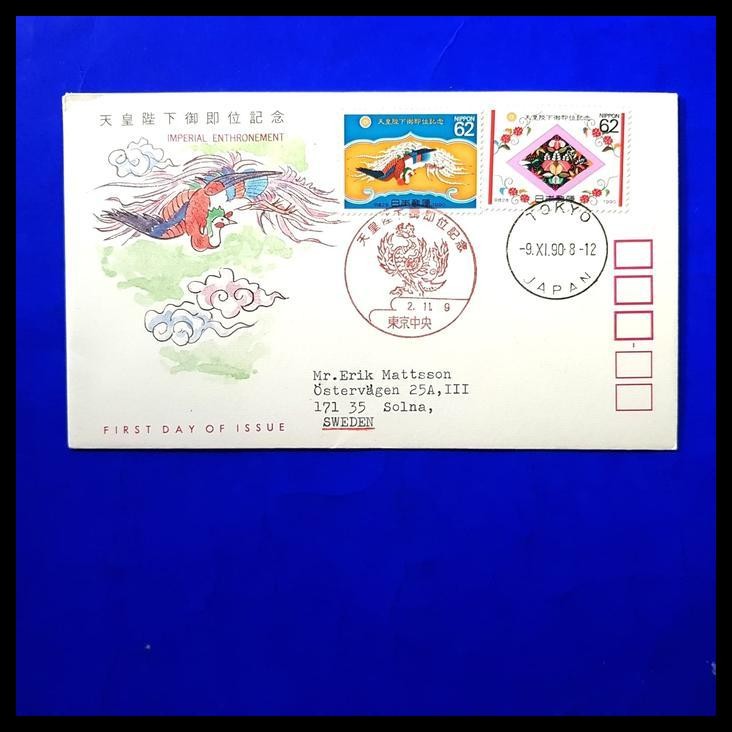 

GRATIS ONGKIR PERANGKO JEPANG. FDC TEMA IMPERIAL ENTHRONMENT !!!