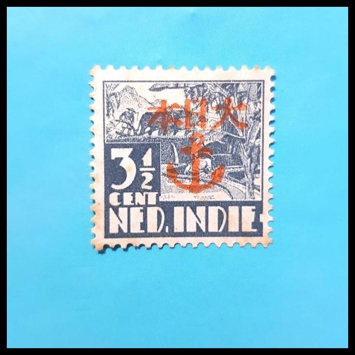 

DISKON PRANGKO PENDUDUKAN JEPANG C.T. JANGKAR, BALI. 3 1/2 CENT, ORANGE