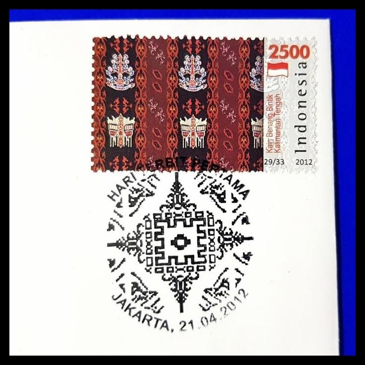 

DISKON PERANGKO/PRANGKO INDONESIA. SHP KAIN TRADISIONAL ~ KALIMANTAN TENGAH !!!