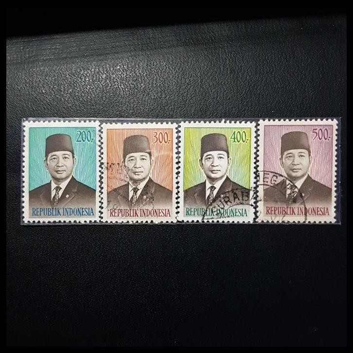 

DISKON PRANGKO PRESIDEN SOEHARTO 1976. SET LENGKAP (4V) USED !