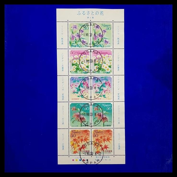 

HOT DEAL PRANGKO JEPANG 2009 (PREFECTURE) FLOWERS OF HOMETOWN SERIES. MINISHEET !
