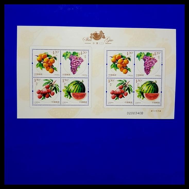 

BEST DEAL PRANGKO CHINA. 2016-18. MS BUAH PERSIK, ANGGUR, LENGKENG & SEMANGKA