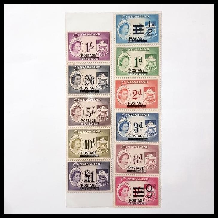 

HOT DEAL PRANGKO NYASALAND 1963. QUEEN ELIZABETH II & COAT OF ARMS. SET (11V) !!!