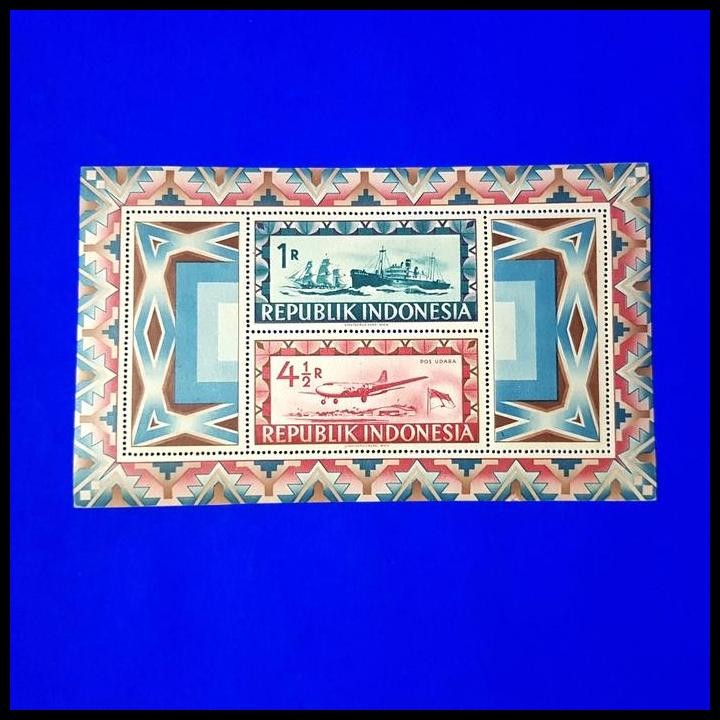 

BEST DEAL PRANGKO INDONESIA CETAKAN WINA. SS MENEMBUS BLOKADE BELANDA. 750.000 !!