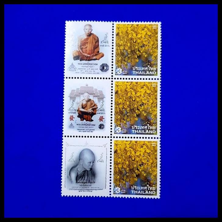 

HOT DEAL PERANGKO/PRANGKO THAILAND. PRISMA BUNGA DAN GAMBAR BHANTE. STRIP 3 !!!!!