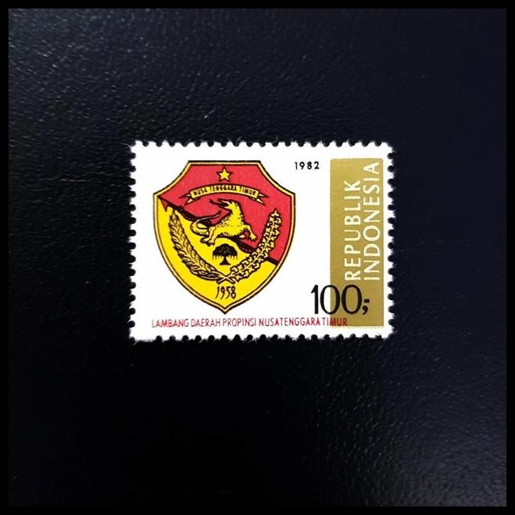 

BEST DEAL PRANGKO INDONESIA 1982. LAMBANG DAERAH PROPINSI NUSA TENGGARA TIMUR !
