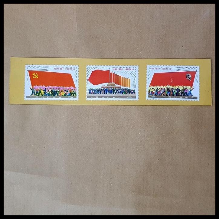 

BEST DEAL PRANGKO CHINA 1977 J23. 11TH NATIONAL CONGRESS PARTY. SET (3V) $40.00 !!!!