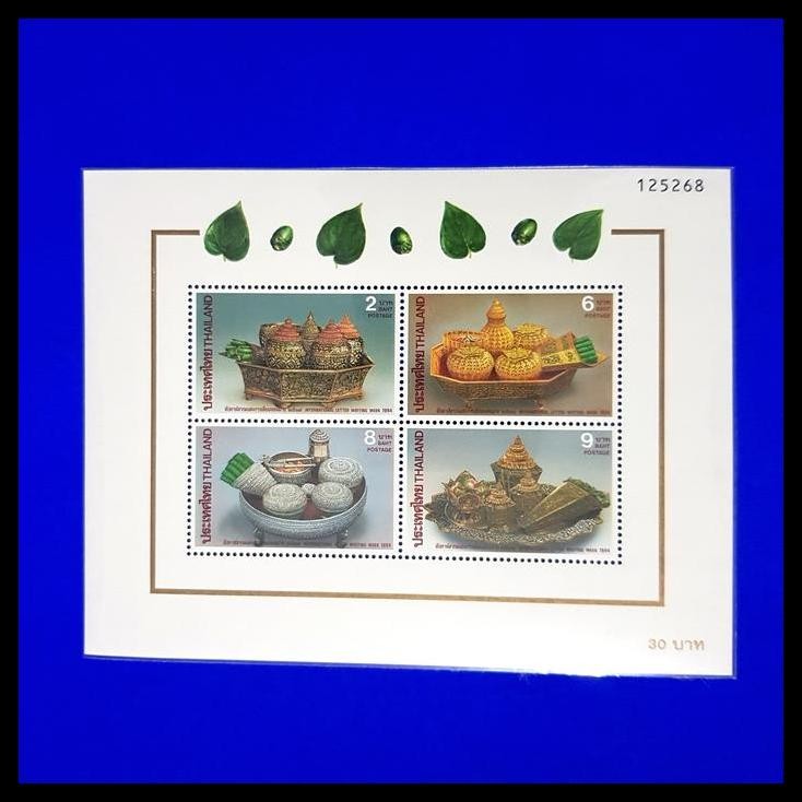 

TERBARU PERANGKO BAGUS, ISTIMEWA. THAILAND INTERNATIONAL LETTER WRITTING WEEK !!!!!