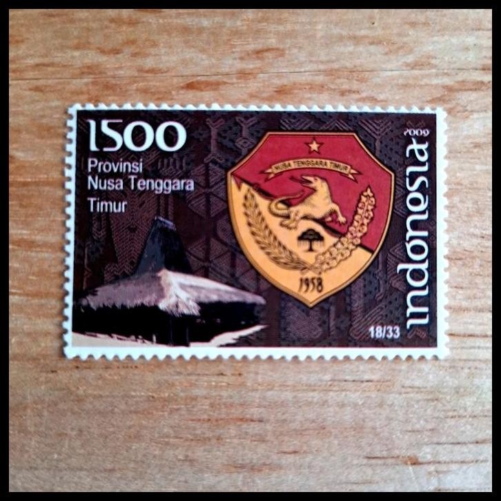 

TERMURAH PRANGKO INDONESIA. LAMBANG PROVINSI NUSA TENGGARA TIMUR !!!!!