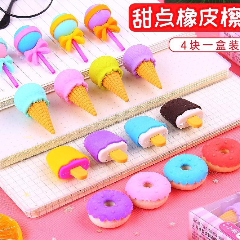 

Kt78 Penghapus Motif Cup Cake Cute / Penghapus Pensil Kt78