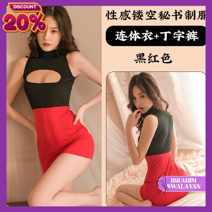 EROTIS LINGERIES SERAGAM SEKRETARIS LADY DRESS  SERAGAM SEKRETARIS EROTIS BEST PRODUCT