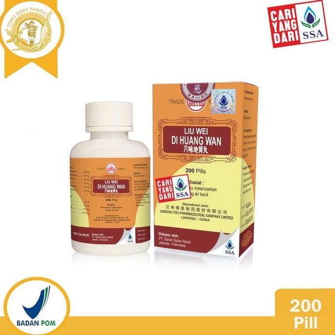 LANZHOU LIU WEI DI HUANG WAN / OBAT GINJAL