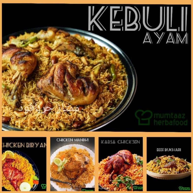 

7 PORSI KENYANG PAKET XTRA LENGKAP 640gr KEBULI BRIYANI MANDHI KABSA BUKHARI SULTAN