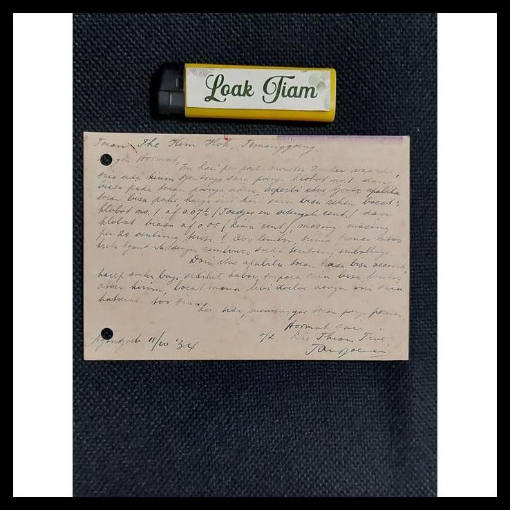

GRATIS ONGKIR KARTU POS BRIEFKAART LIE THIAM TIOE FIRMA NGANDJOEK 1934 !
