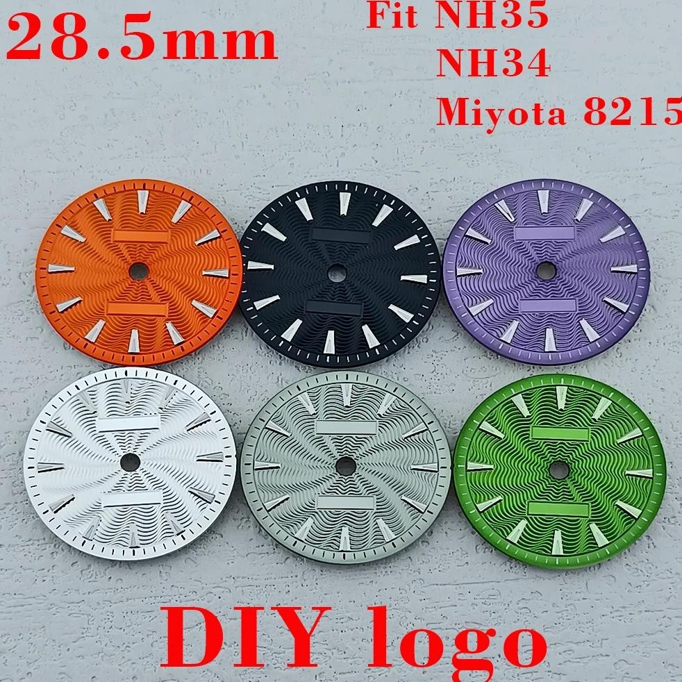 New 28.5mm NH35 spiral pattern dial C3 green glow in the dark, suitable for NH34/NH35/Miyota 8215 mo