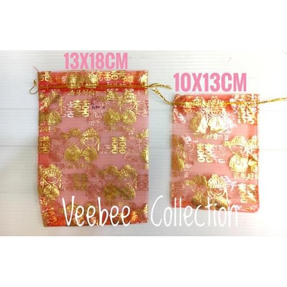 

:::::::] Kantong sovenir kawinan 13x18/kantong shuangxi/tas sovenir tingjing