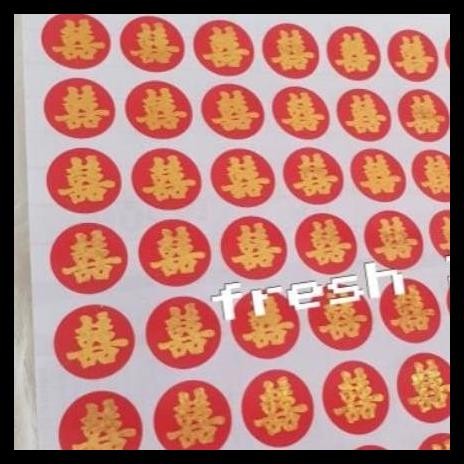 

BEST DEAL STIKER SHUANGXI SUANGSI SHUANGSHI LEMBARAN A3 !!!!!!