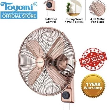 

TOYOMI Antique Wall Fan FW 4099 / Kipas Angin Toyomi Singapore