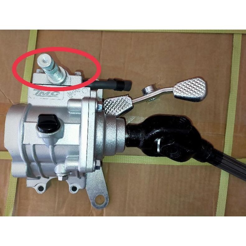 As Pedal gearbox Maju mundur motor roda tiga KAISAR Viar Appktm Nozomi tossa happy jialing Viva dll 