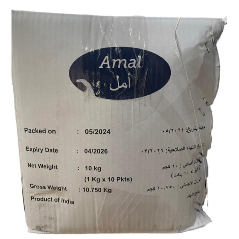 

Bisa Cod Kacang Arab Keju/Kacang Humus 1Kg Oleh" Haji & Umroh Me41