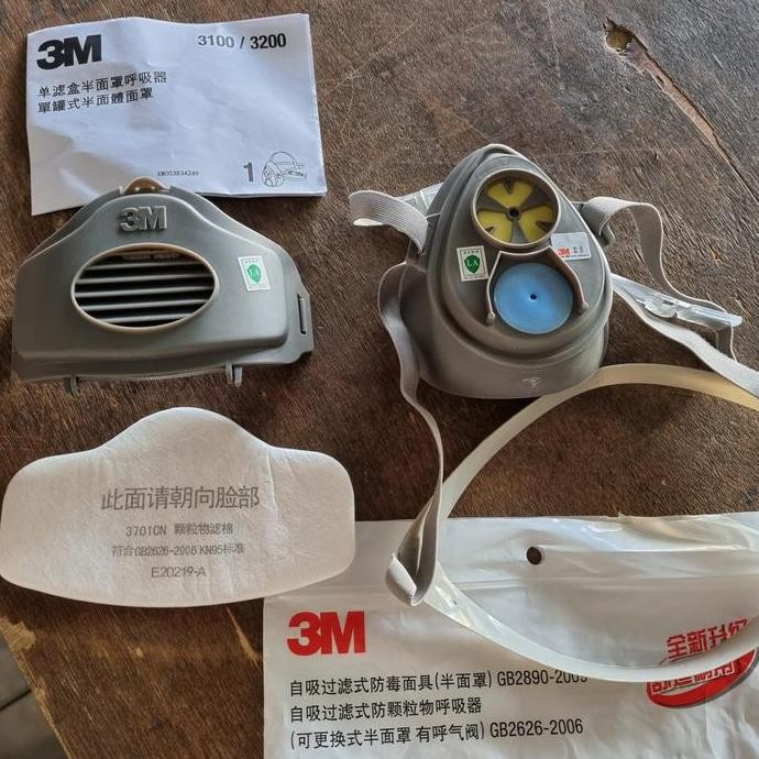 ready Masker 3M 3200