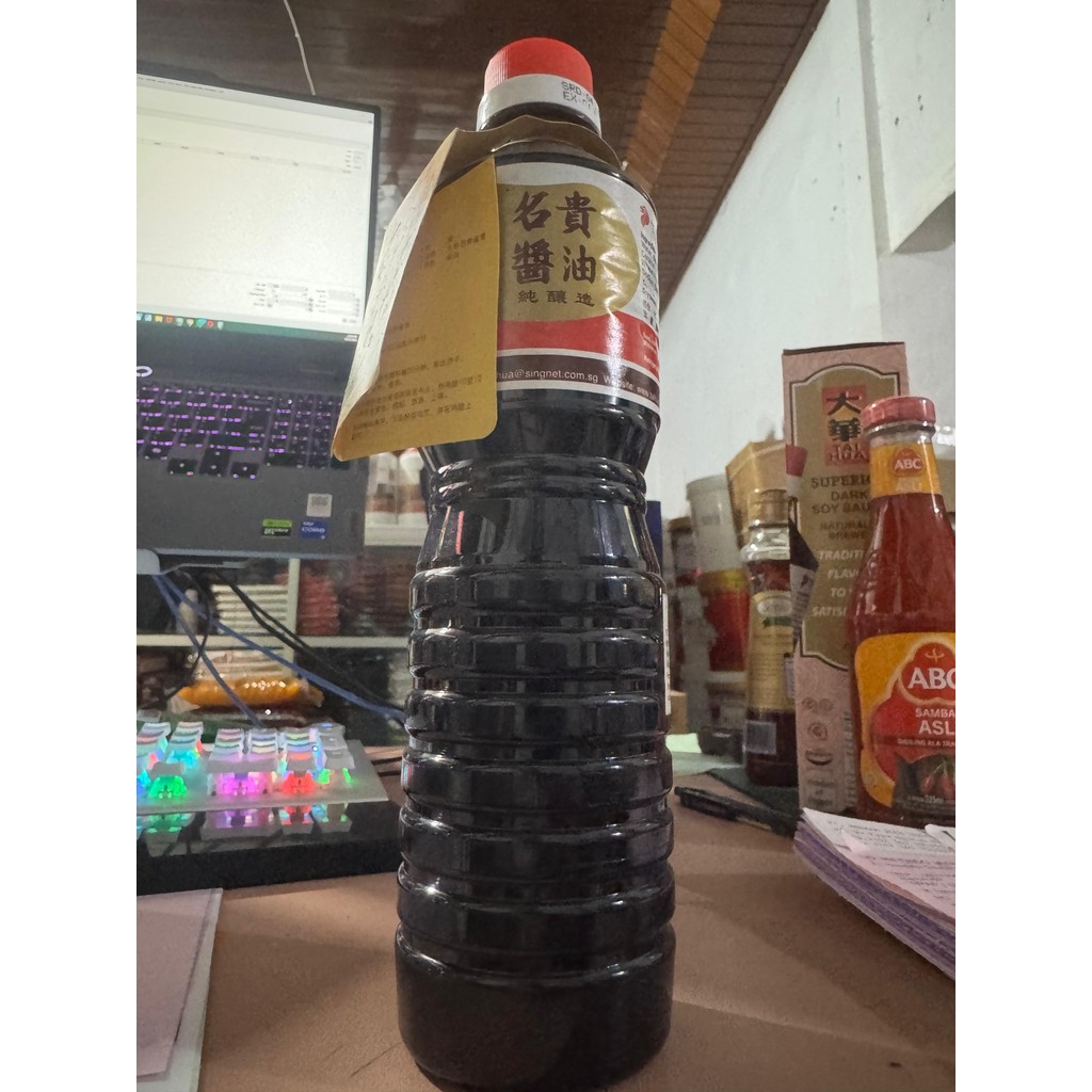 

Dark Soy Sauce Tai Hua / Kecap Asin Premium Tai Hua - 640 ML