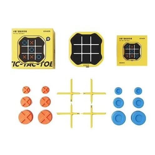 Giiker Super TIC TAC TOE BOLT Chess Puzzle Toys Mainan Asah Otak