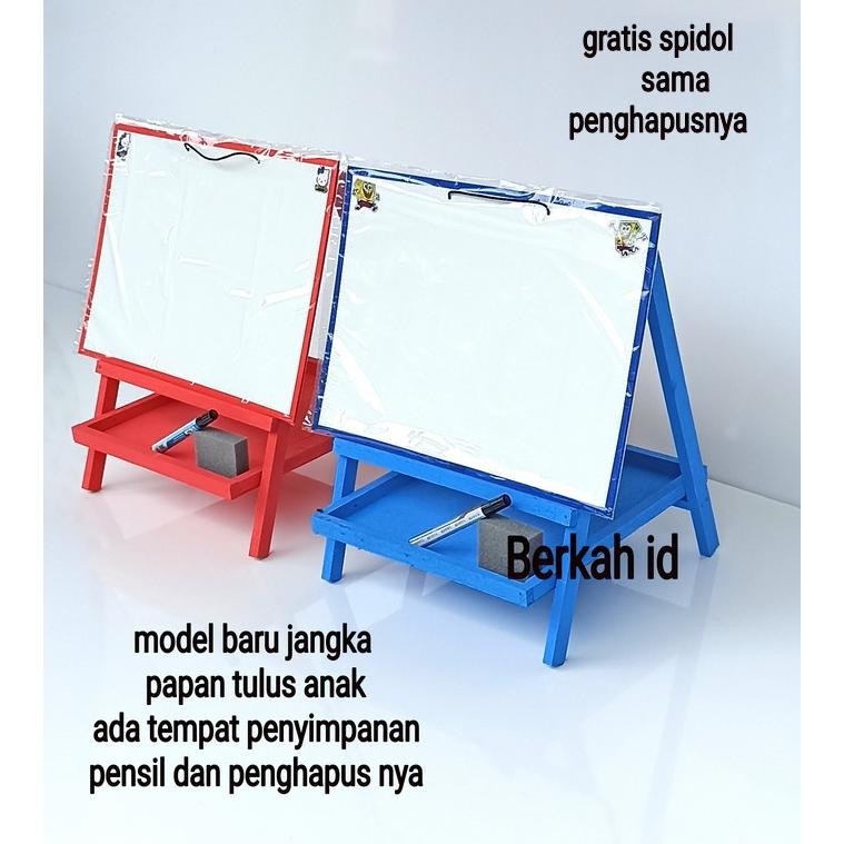 

model terbaru alat tulis anak 1set lengkap/papan tulis dengan penyangga/papan tulis anak dengan kaki DiM
