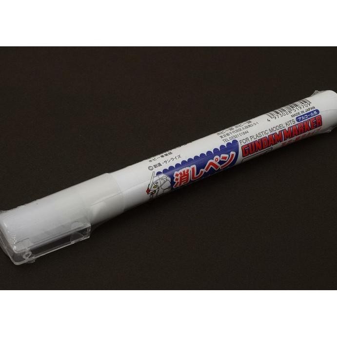 

Gundam Marker GM300 Marker eraser DiM