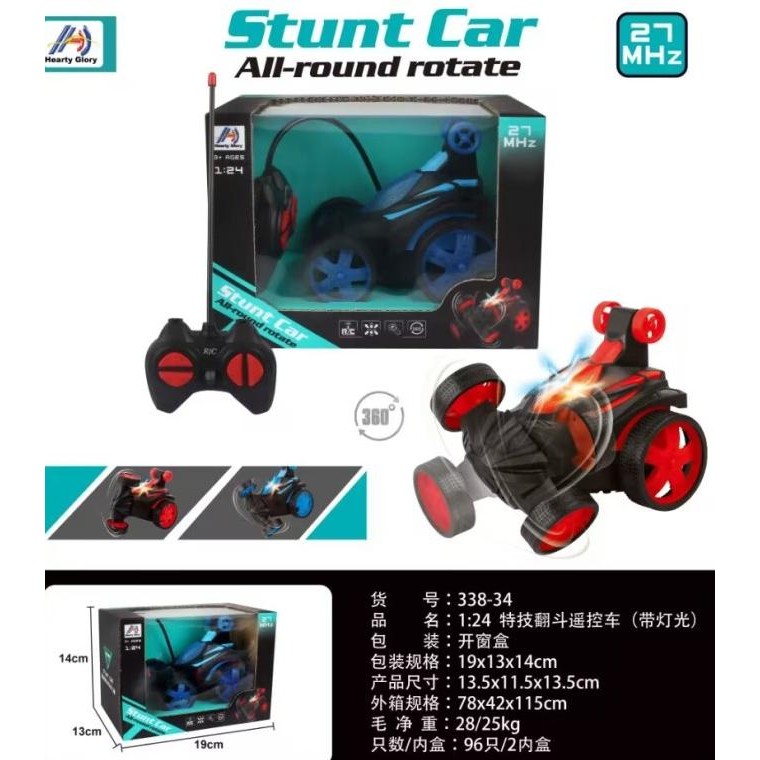 MAINAN ANAK MOBIL MOBILAN STUNT CAR PUTAR RC LAMPU 1:24 360 SERU