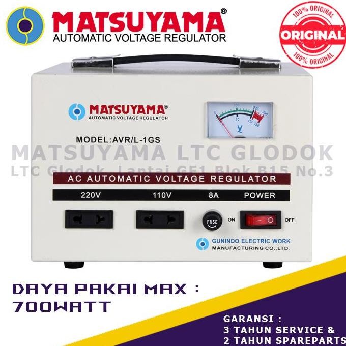 TERMURAH - Stabilizer Listrik Stavolt Voltage Regulator MATSUYAMA 1000 Watt