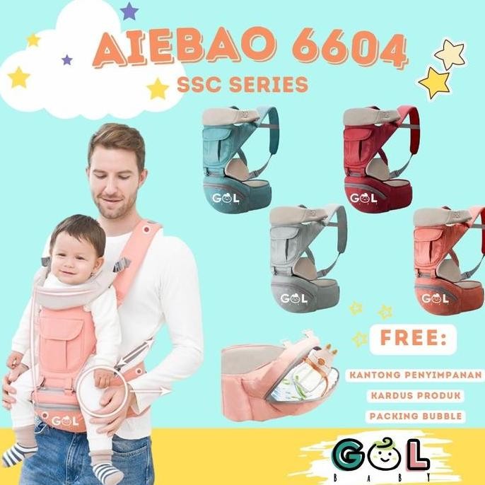 Gendongan Bayi Baby Carrier 4 season 11in1 Hipseat Carrier Aiebao 6604