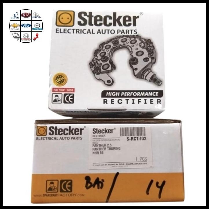 TERBARU RECTIFIER DIODA ALTERNATOR DINAMO AMPERE ISUZU PANTHER 2.5 TOURING 2500 CC NHR 55 NHR55 STEC