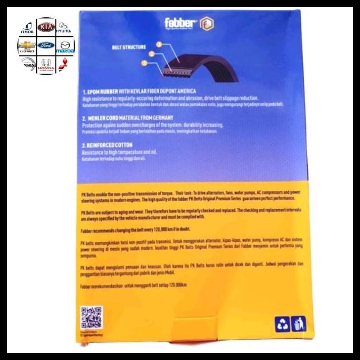 DISKON FAN BELT VAN BELT VBELT TALI KIPAS 7PK1473 TOYOTA HIACE COMMUTER 7PK-1473 2012-2020 FABBER 