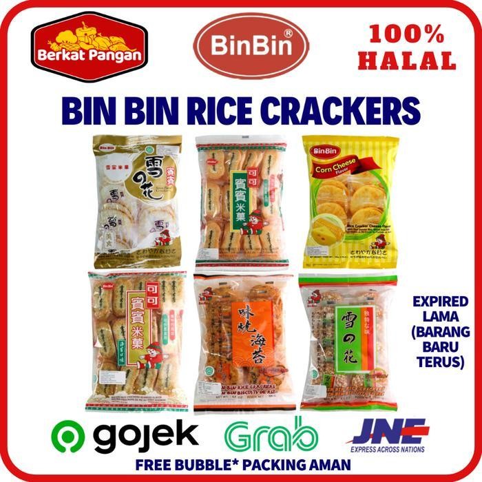 

Bin Bin Rice Crackers Original / Seaweed / Snow / Spicy / Binbin
