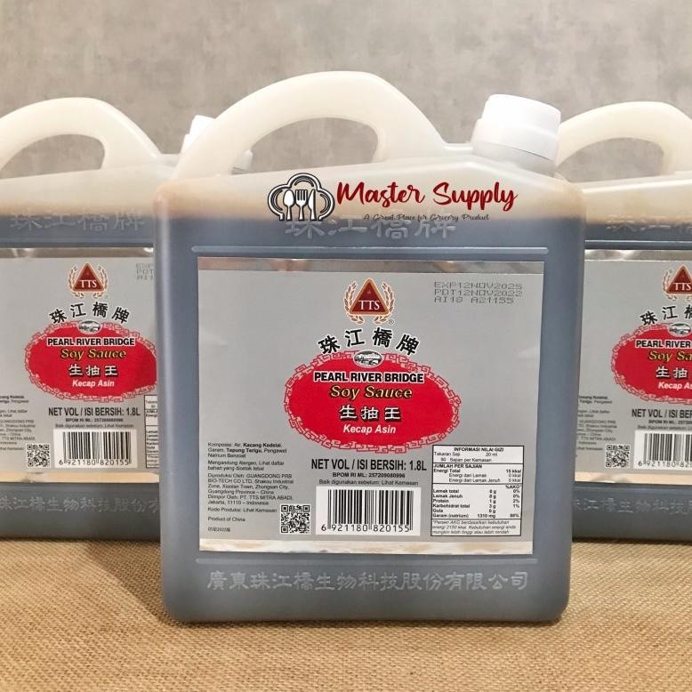 

Pior Lht Soy Sauce 1.8 L Kecap Asin Pearl River Dge