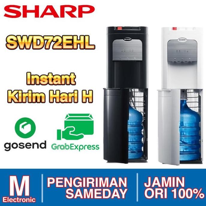 Sharp Dispenser Galon Bawah Swd-72Ehl-Bk / Swd-72Ehl-Wh Swd72Ehl