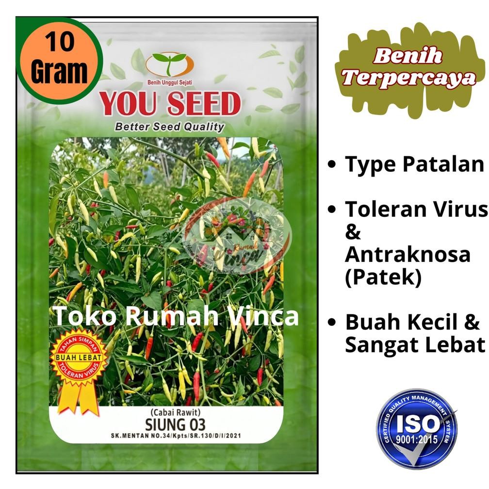 Zai-2530 Benih Bibit Cabe Rawit Setan Tipe Patalan Siung 03 Dari Cap You Seed Isi 10 Gram